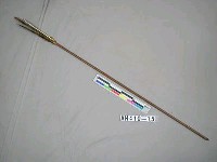 藏品(箭)的圖片